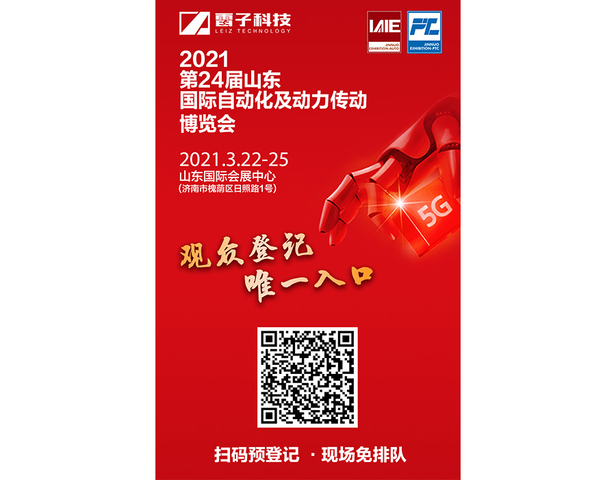 1616379758420477.jpg 1616379758420477.jpg