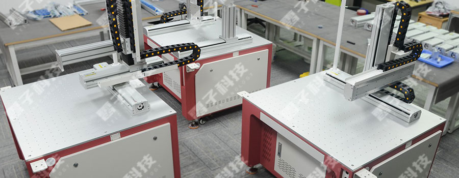 激光自動焊接機柜